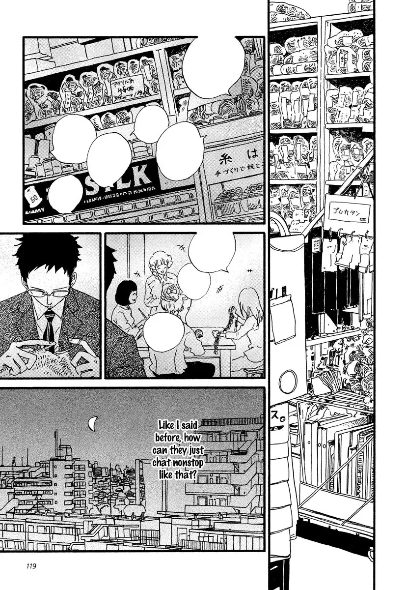 Sekine-kun no Koi Chapter 14 32